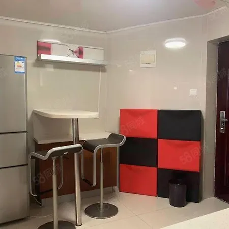 Il Suo Bastant Apartman