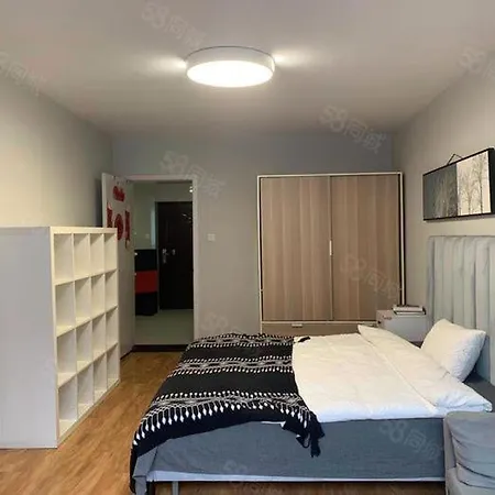 Apartman Il Suo Bastant